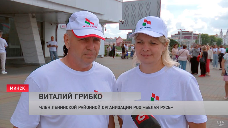 30 лет назад состоялась первая инаугурация Лукашенко-4 30 лет назад состоялась первая инаугурация Лукашенко-4