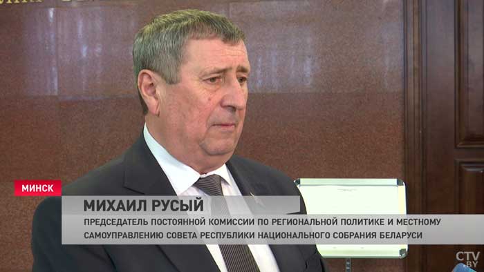 Ответ на западные санкции. Около 60 соглашений готовятся к подписанию на IX Форуме регионов Беларуси и России-7