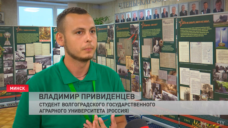Российские студенты присоединятся к параду на День Независимости Беларуси-4