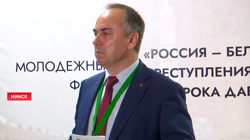 Российские студенты присоединятся к параду на День Независимости Беларуси-13