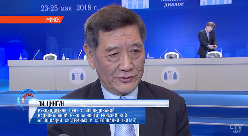 Белорусско-литовский экономический форум в Клайпеде посетил Мясникович Белорусско-литовский экономический форум в Клайпеде посетил Мясникович