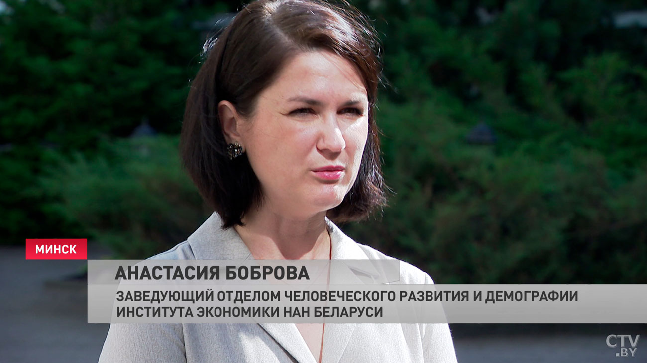 «Проблемы общие, пути решения тоже общие». Подводим итоги диалогового марафона «Беларусь адзіная»-4