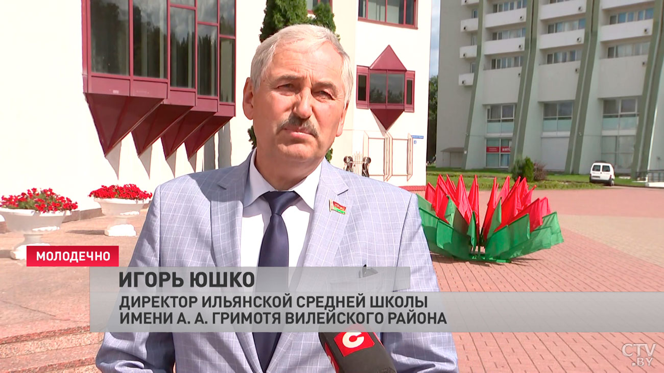 Вадим Гигин о форуме «Беларусь адзіная»: это не разговор для разговора. Эта информация – повод к действию-7