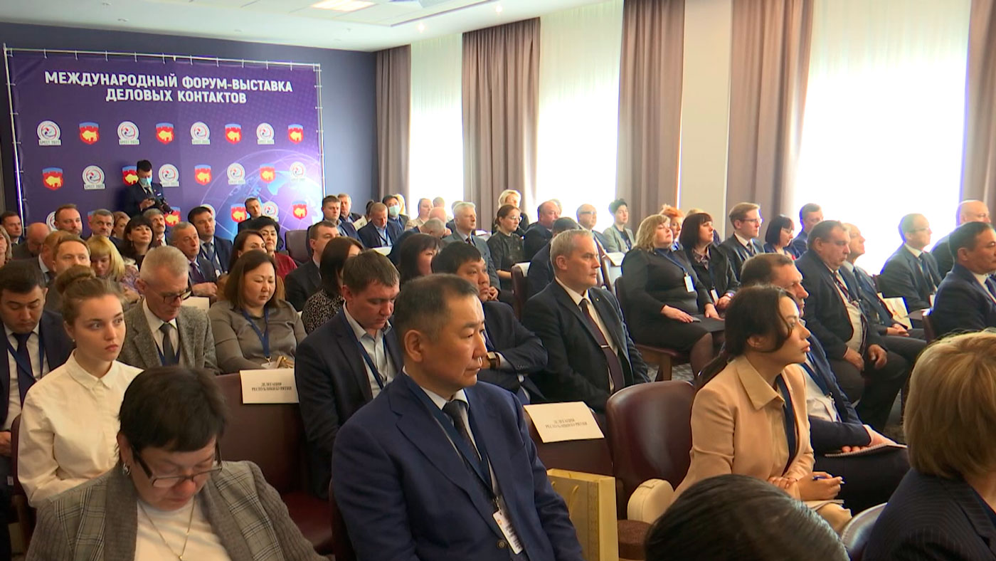 «Рынок открылся, рынок готов с нами работать». На форуме в Бресте рассказали о первых контактах с Индонезией