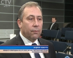 I Евразийский горно-геологический форум откроется 2 февраля в Минске I Евразийский горно-геологический форум откроется 2 февраля в Минске