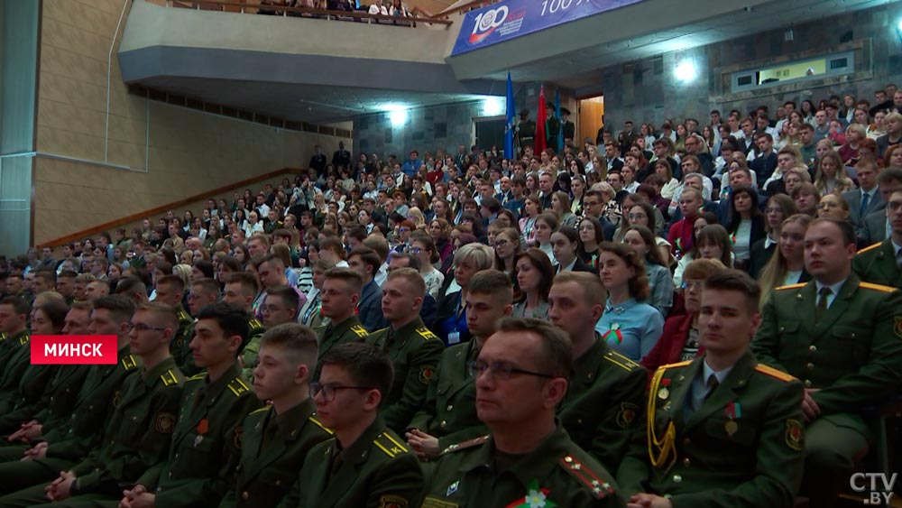 Патриотический форум «Нам жить и помнить» проходит в БГМУ-1