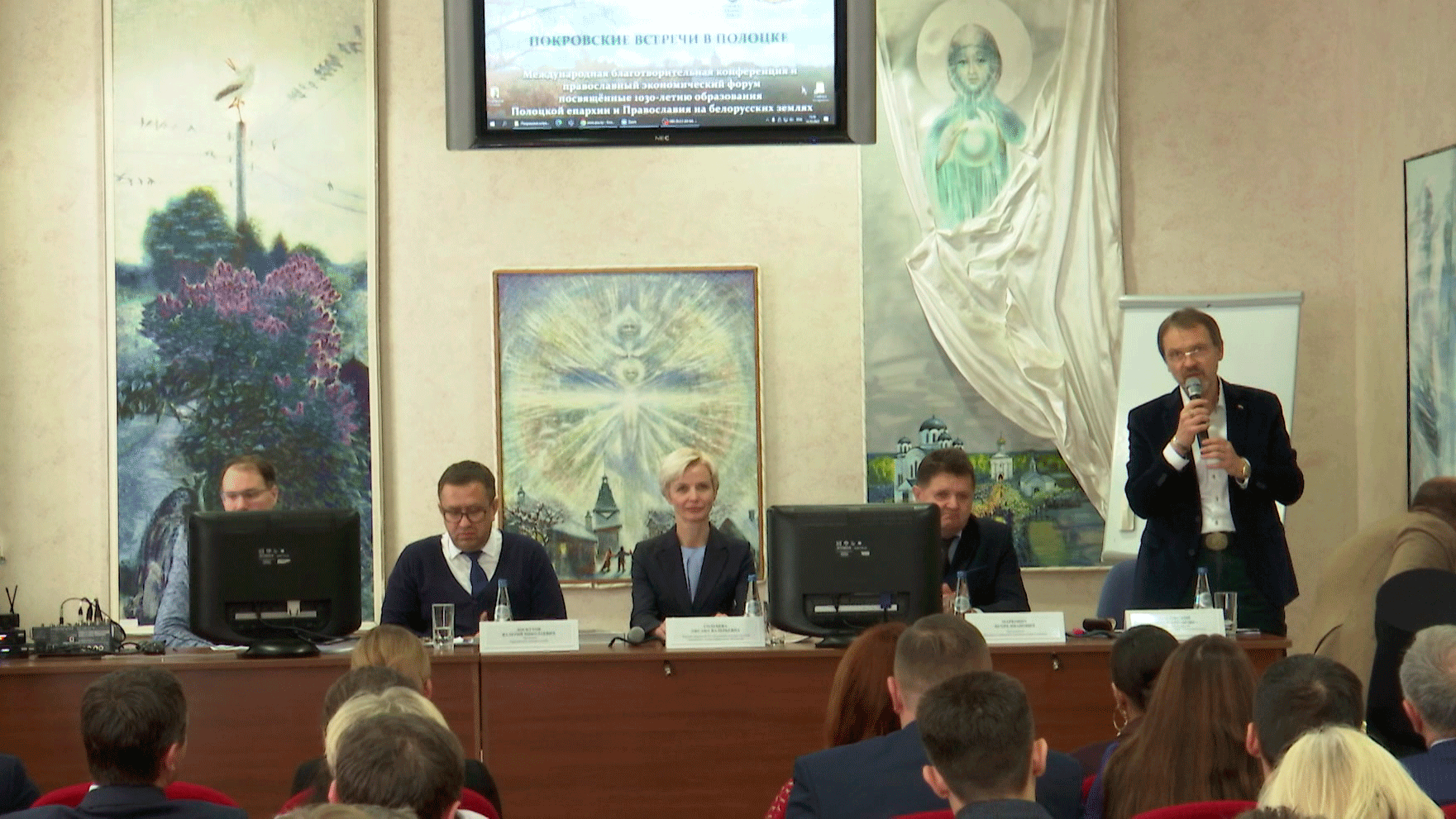 В Полоцке проходит православный форум «Покровские встречи». Программа направлена на укрепление связей Беларуси и России