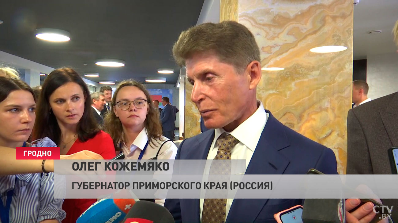 Контракты на 65 млрд российских рублей. В Гродно завершился IX Форум регионов Беларуси и России-13