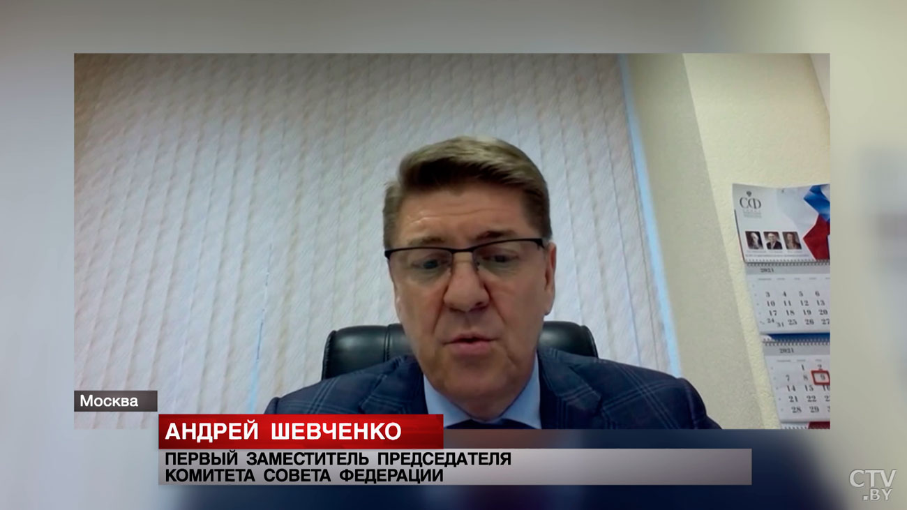 Андрей Шевченко о Форуме регионов: подписать соглашения не самое главное, важно, что мы их реализуем-1 Андрей Шевченко о Форуме регионов: подписать соглашения не самое главное, важно, что мы их реализуем-1