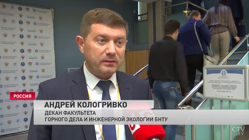 «На уровне регионов – это жизненно, практично и перспективно». Чего ожидают от VI Форума регионов Беларуси и России-38