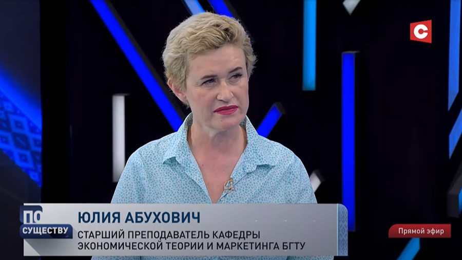 «Все контракты заключаются не на форуме, а до». Зачем же тогда готовят Форум регионов?-1