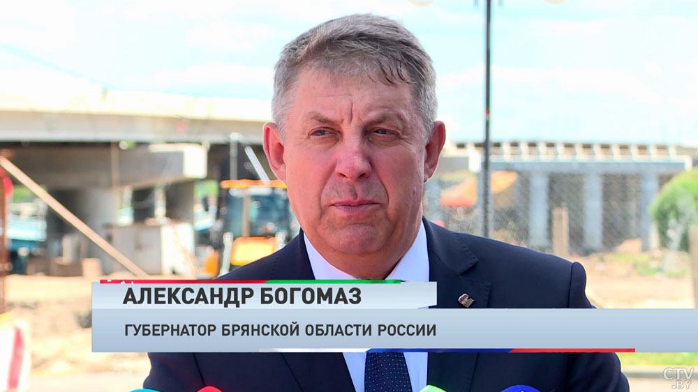 «Видим сегодня рост производства». Что общего у Беларуси и Брянской области? Вот что рассказал Александр Богомаз-1