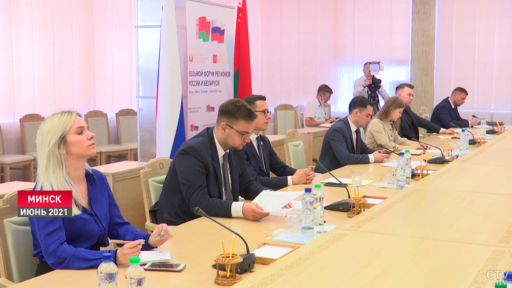 Продолжается подготовка к Форуму регионов Беларуси и России. Встреча оргкомитета состоится в Совете Республики-1