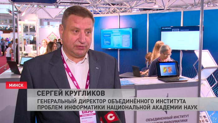 У каждого продукта особое наполнение. Какие инновации представили участники ТИБО-2022?-22