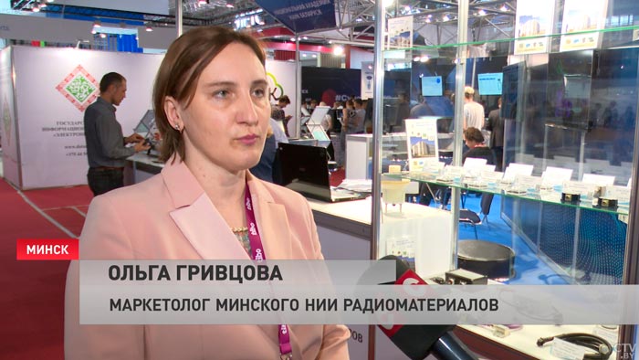 У каждого продукта особое наполнение. Какие инновации представили участники ТИБО-2022?-4