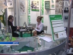 XXI Белорусский энергетический и экологический форум открывается в Минске