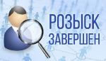 Пропавший в Стародорождском районе 21-летний парень найден погибшим