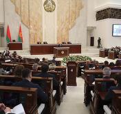 Президент Беларуси объявил о проведении парламентских выборов в 2019 году 