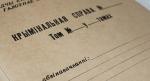 СК возбудил уголовное дело в отношении председателя Пуховичского райисполкома