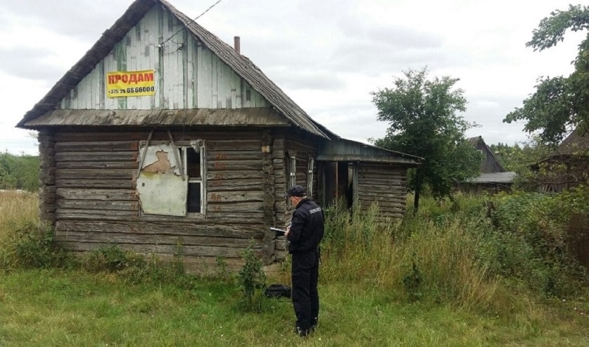 Следователи установили личность погибшего, чьи останки были найдены в подвале дома-1