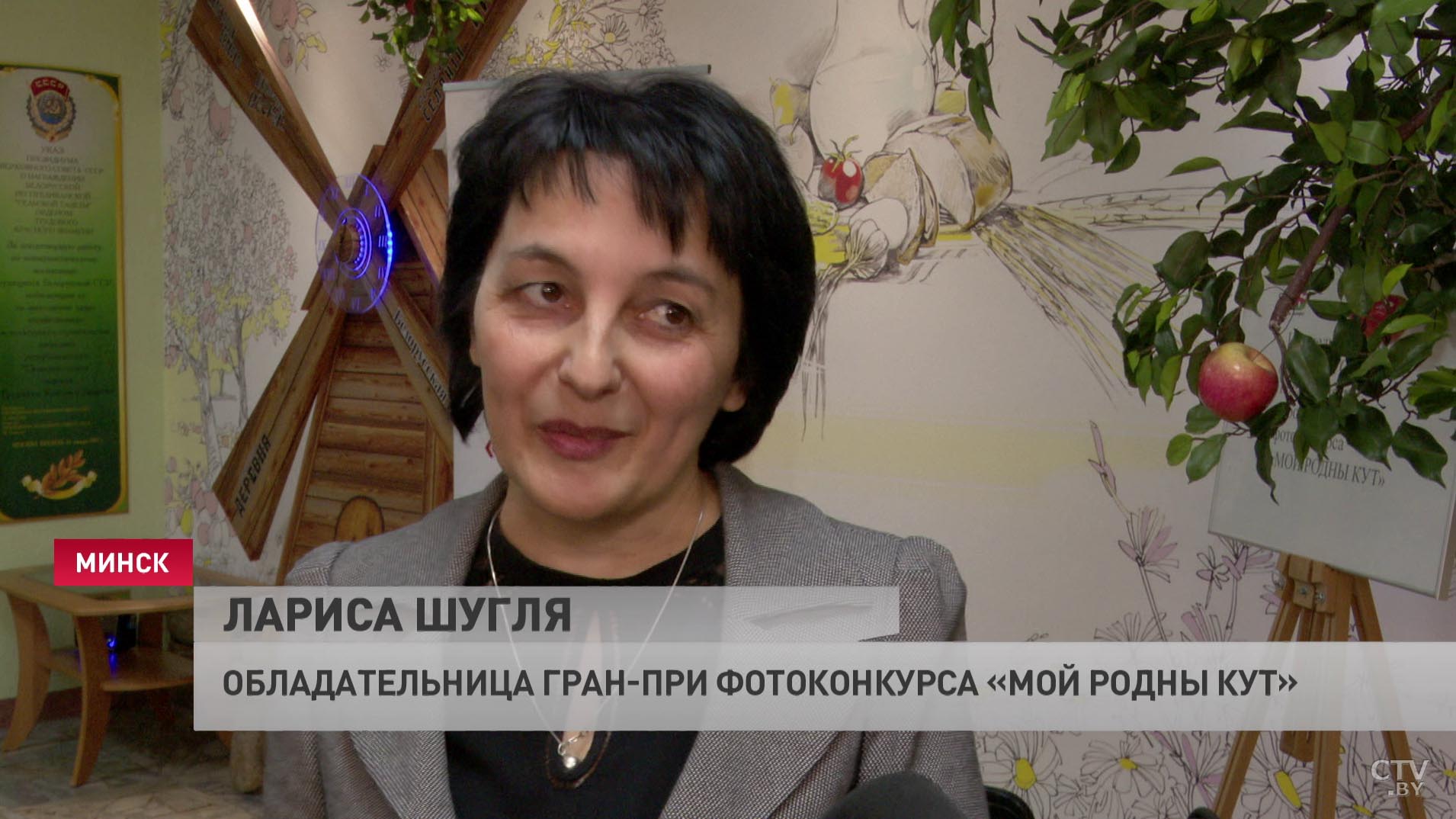 «Выиграть было сложно». Редакция «СБ.Беларусь сегодня» подвела итоги третьего этапа фотоконкурса «Мой родны кут»-7