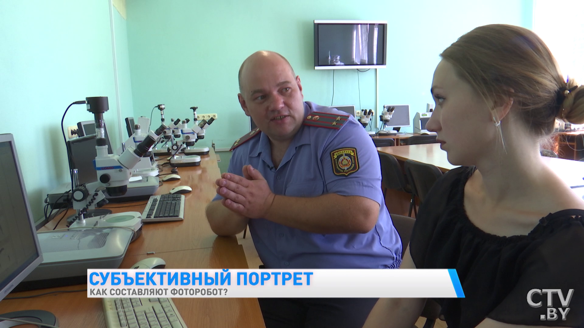 Как составляют фоторобот в Комитете судебных экспертиз? Показываем портрет ведущей «Новое утро»-4