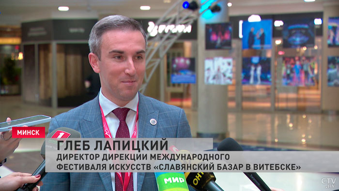 «Мгновения фестиваля». Имиджевая фотовыставка «Славянского базара» разных лет открылась в Минске-4 «Мгновения фестиваля». Имиджевая фотовыставка «Славянского базара» разных лет открылась в Минске-4