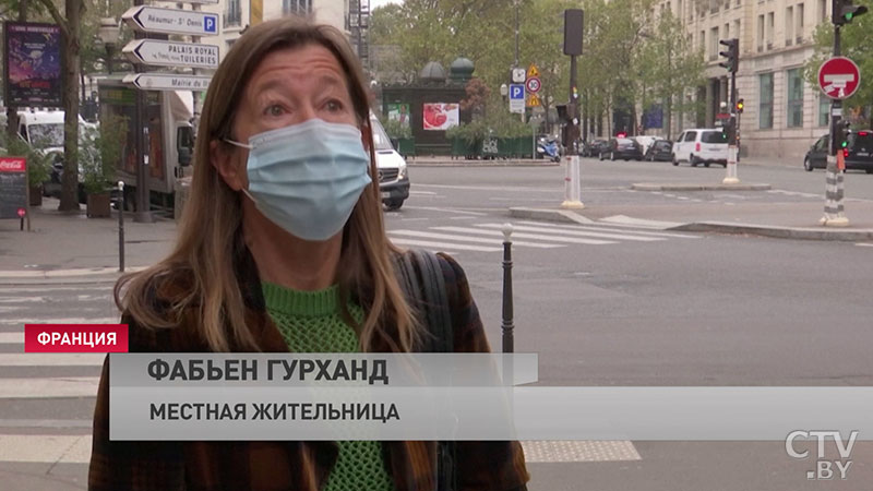 Установлена личность нападавшего, он родился в Москве. Появились новые подробности убийства учителя во Франции-7