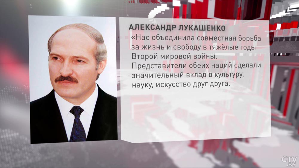 Александр Лукашенко поздравил народ Франции с Днём взятия Бастилии-1