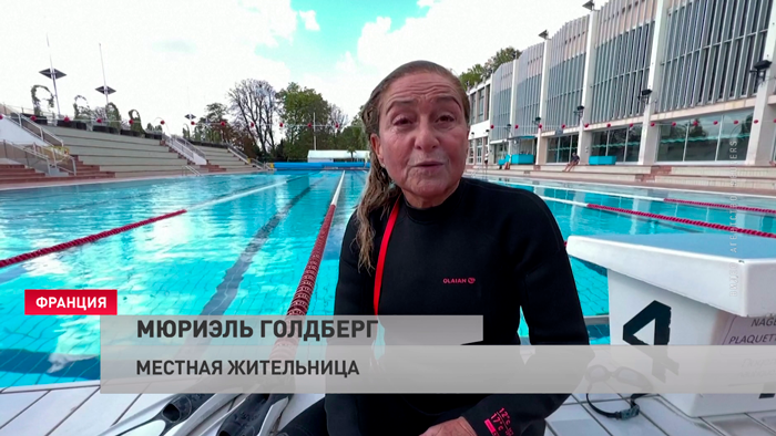 Во Франции отключают подогрев воды в бассейнах – посетителям предложили плавать в гидрокостюмах-4