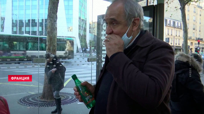 СМИ: французским пенсионерам не хватает денег