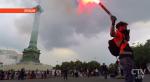 Протест против проекта реформы по условиям найма госслужащих охватил 140 городов Франции