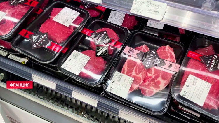 Во Франции продукты подорожали в среднем на 16%, жители стали экономить на еде