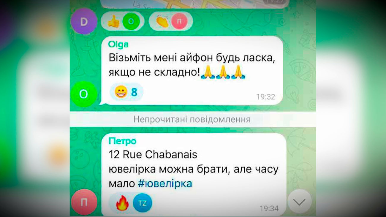 «МакронМусор» – первое место в трендах Twitter. Как Франция погрузилась в полнейший хаос-52