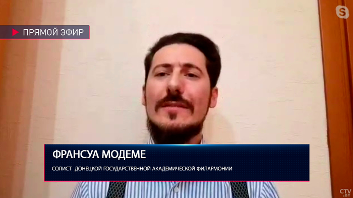 «Я реально восхищаюсь его политикой». За что уважает Александра Лукашенко француз, который живёт в ДНР-1