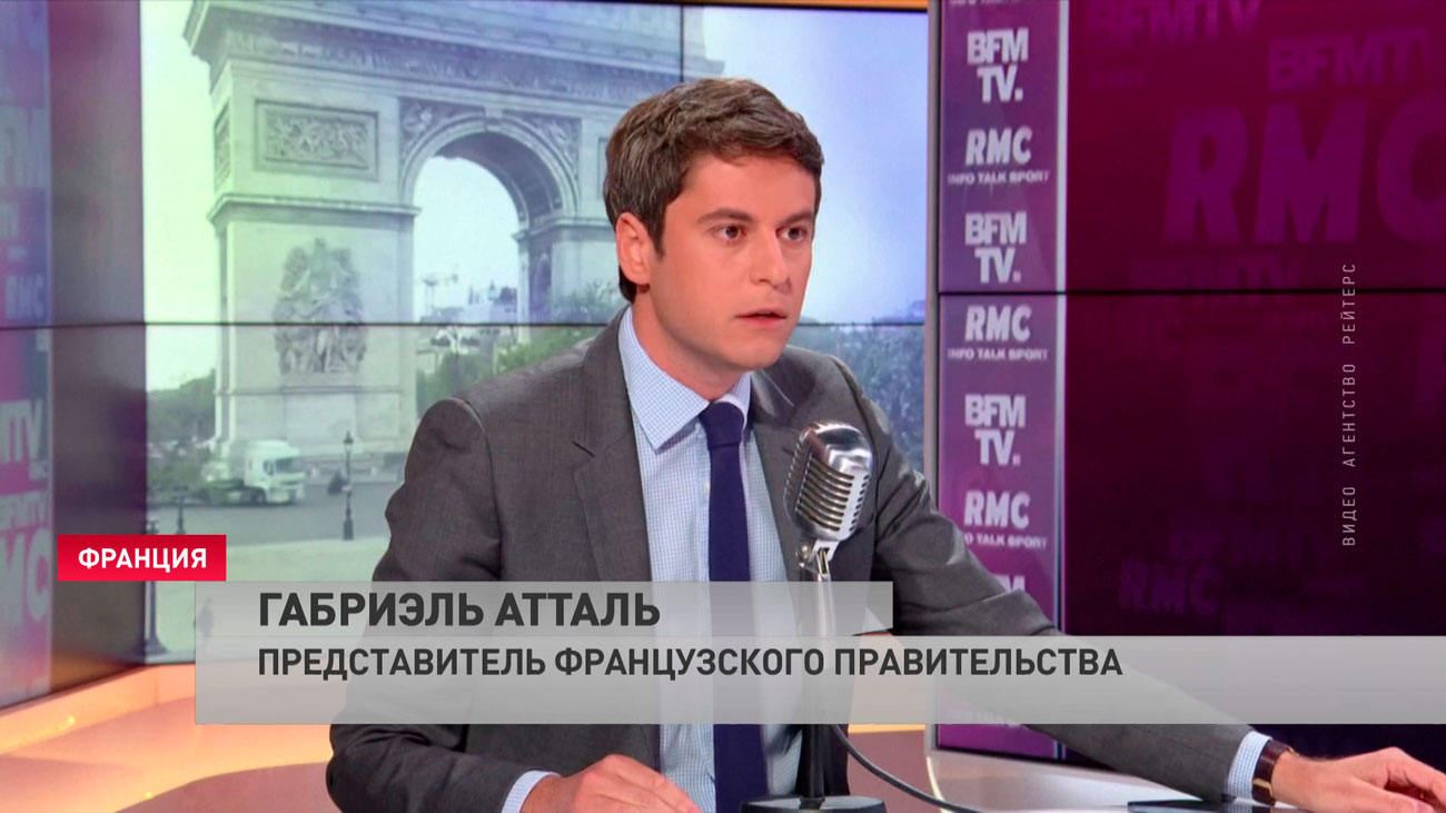«С Макроном мои карманы пусты, на моём банковском счёте ничего нет». Французы о результатах выборов-25