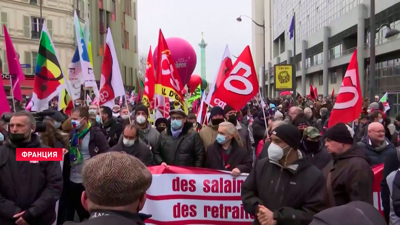 У французов не хватает денег на жизнь. Тысячи людей протестуют против падения доходов