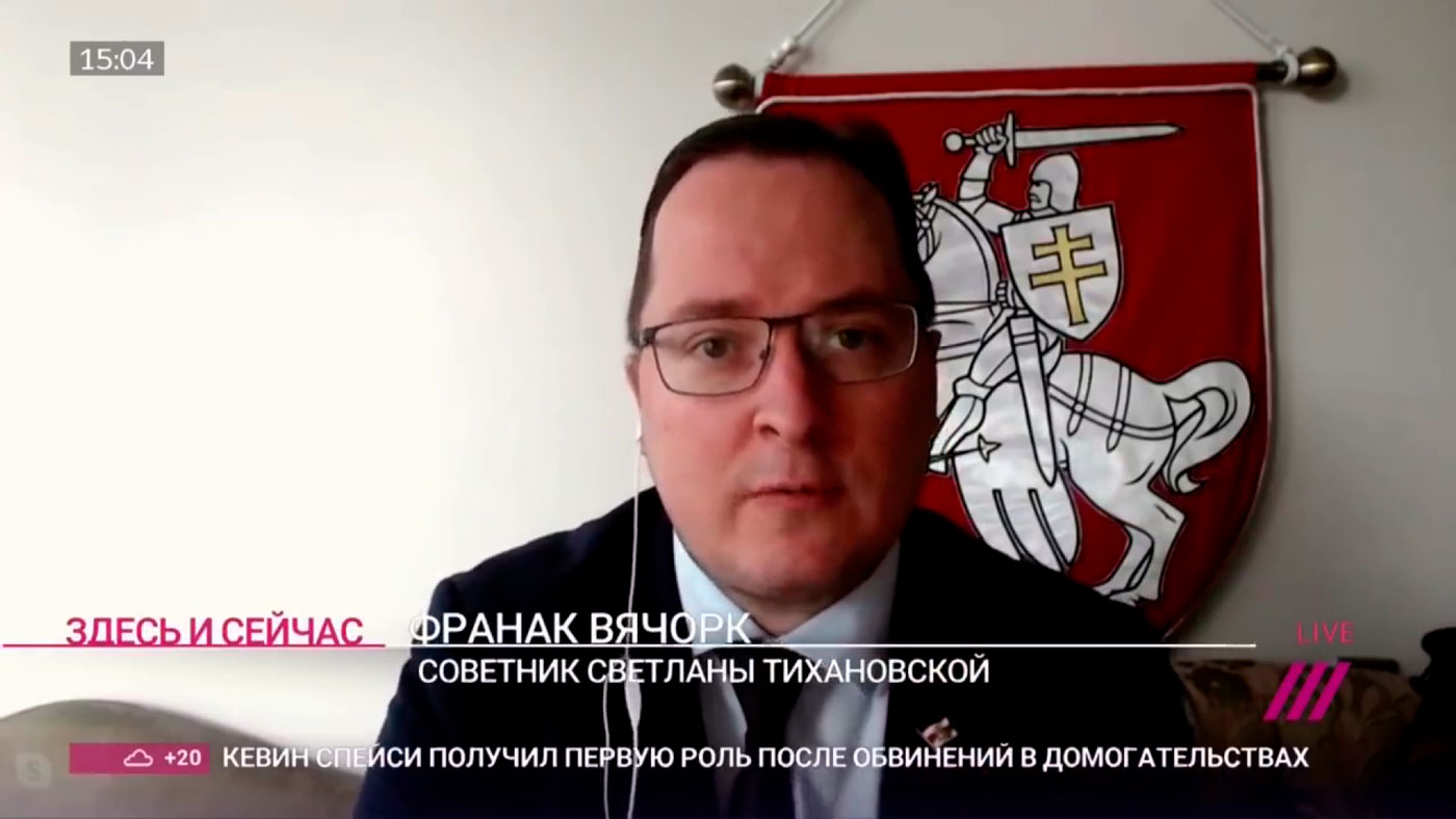 Андрей Лазуткин: не факт, что вашего Протасевича не сдали свои, как ненужный балласт, чтобы организовать санкционную кампанию-13