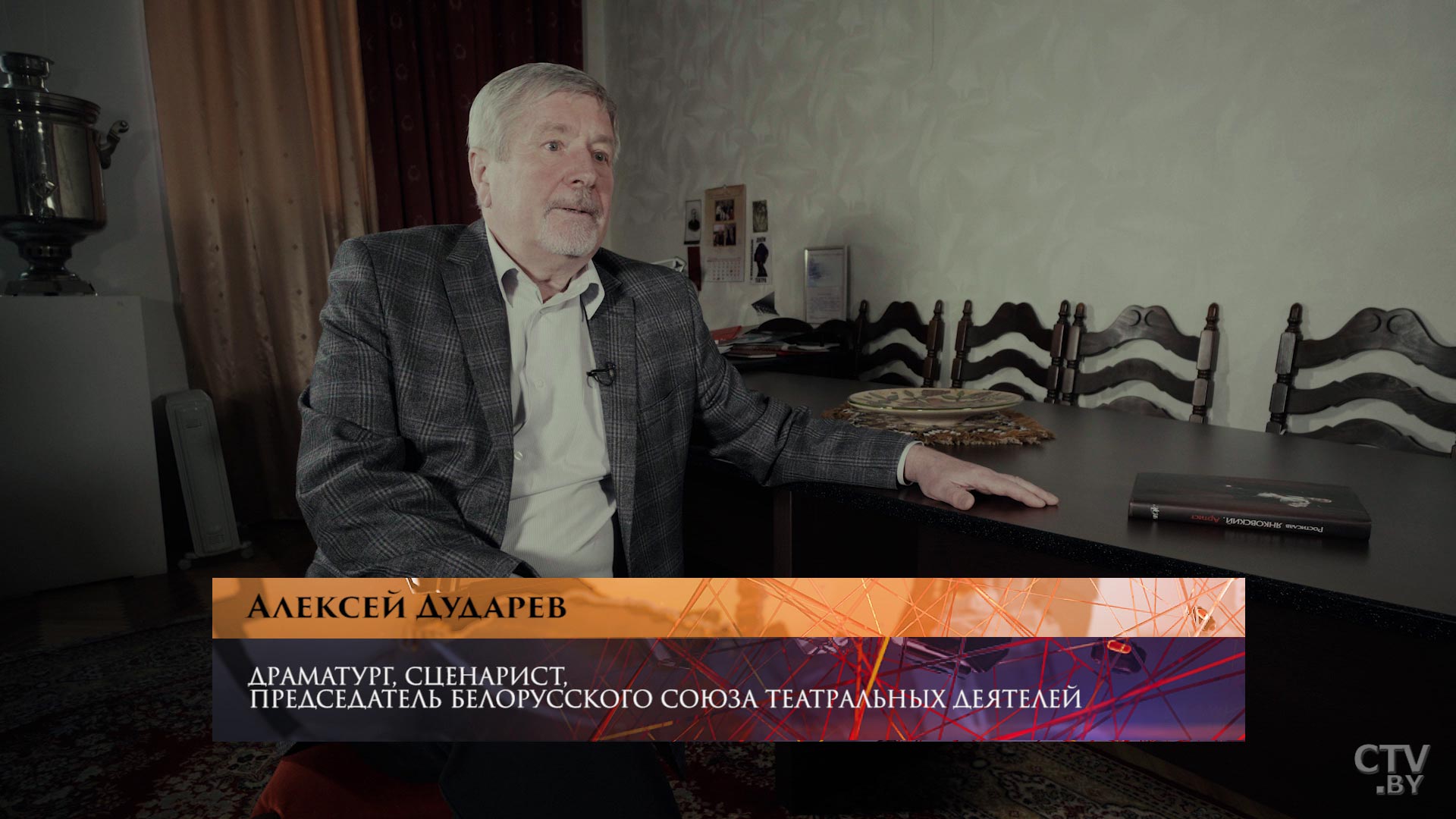 «Вся Германия стояла на ушах, такого Шекспира они ещё не видели». Коллеги актёра о том, как Янковский готовился к выступлениям-7