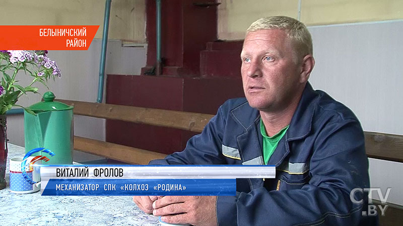 «Чтобы человек нормально работал, его надо всем обеспечить». Белорусские профсоюзы начали проверку сельхозорганизаций -3 «Чтобы человек нормально работал, его надо всем обеспечить». Белорусские профсоюзы начали проверку сельхозорганизаций -3