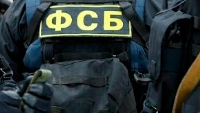 ФСБ РФ предотвратила теракт на железной дороге в Крыму