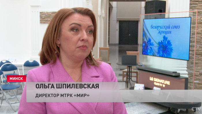 Ольга Шпилевская: общественное объединение является фундаментом гражданского общества и будет строить наше будущее-1