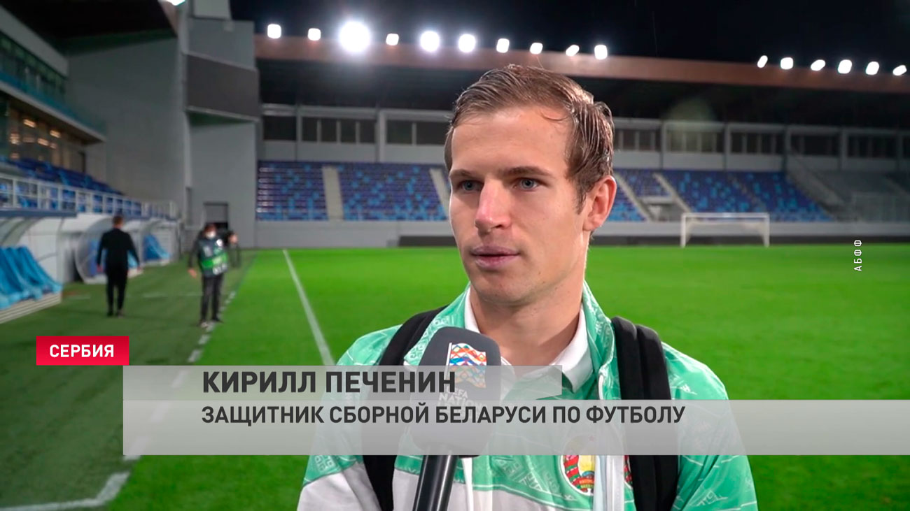 Георгий Кондратьев о матче со словаками: что могли, всё на поле оставили, вы же видите, какие ребята у них-4