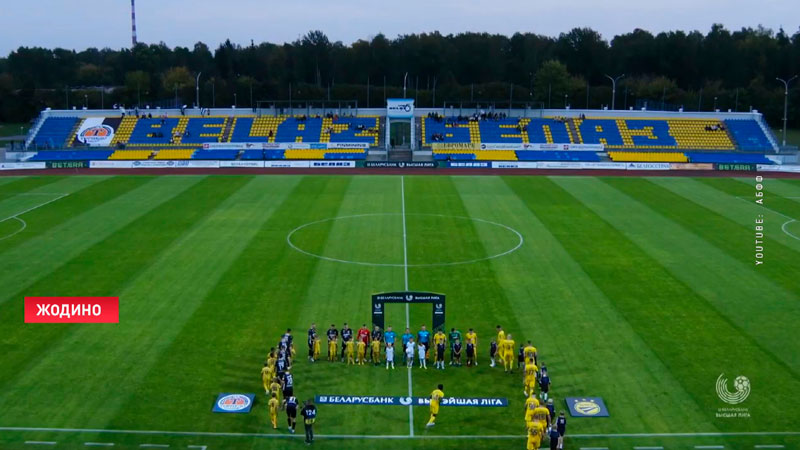 Футболисты «Торпедо» и БАТЭ не смогли выявить победителя в матче чемпионата Беларуси-1 Футболисты «Торпедо» и БАТЭ не смогли выявить победителя в матче чемпионата Беларуси-1