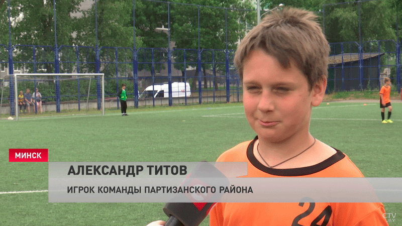 Минский «Фрунзенец» выиграл «Кожаный мяч» в средней возрастной категории-16