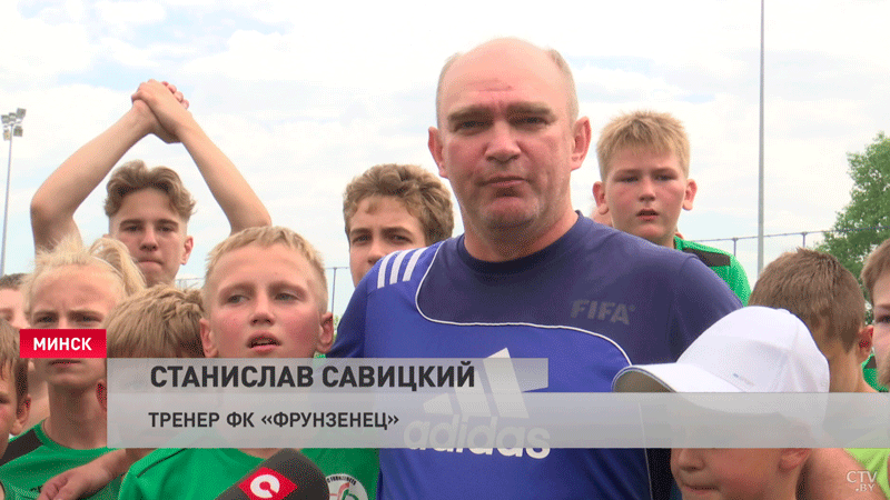 Минский «Фрунзенец» выиграл «Кожаный мяч» в средней возрастной категории-4