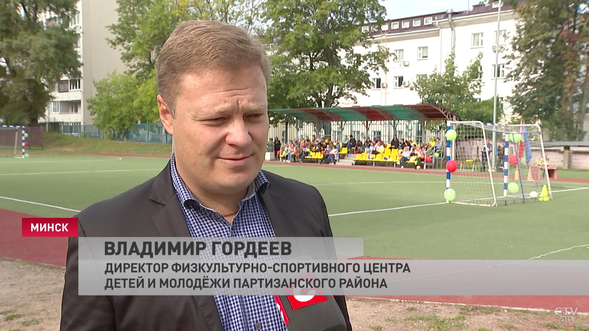 «Футбол – мечта каждого мальчишки». Спортивный фестиваль пройдёт в Минске до середины октября-7