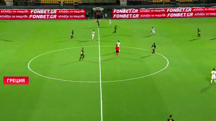 Футбол. «Гомель» провёл ответный матч против греческого «Ариса»