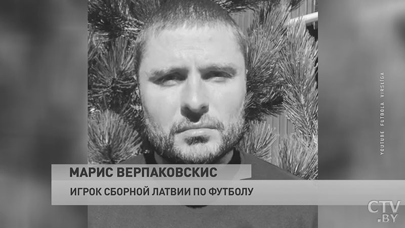 «Мы просим понять нас». Футболисты сборной Латвии записали ролик против изоляции, в котором просили разрешить им работать-4