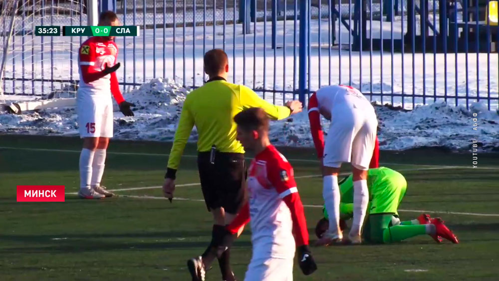 Футболисты «Славии» сохранили место в высшей лиге чемпионата Беларуси-1 Футболисты «Славии» сохранили место в высшей лиге чемпионата Беларуси-1